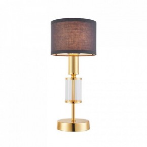 Настольная лампа декоративная Favourite Laciness 2609-1T в Асбесте - asbest.mebel24.online | фото 2