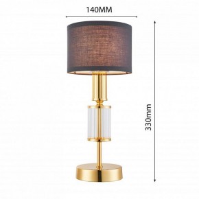 Настольная лампа декоративная Favourite Laciness 2609-1T в Асбесте - asbest.mebel24.online | фото 3