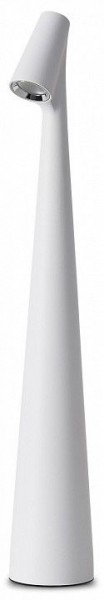 Настольная лампа декоративная Freya Clam FR6188TL-L3W в Асбесте - asbest.mebel24.online | фото