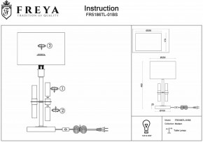 Настольная лампа декоративная Freya Lino FR5186TL-01BS в Асбесте - asbest.mebel24.online | фото 3