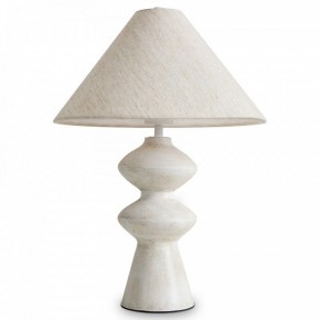Настольная лампа декоративная Freya Papier 1 FR5485TL-01M в Асбесте - asbest.mebel24.online | фото