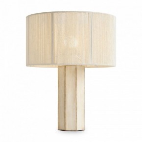 Настольная лампа декоративная Freya Papier 2 FR5486TL-01M в Асбесте - asbest.mebel24.online | фото 2