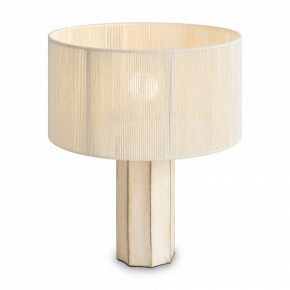 Настольная лампа декоративная Freya Papier 2 FR5486TL-01M в Асбесте - asbest.mebel24.online | фото 3