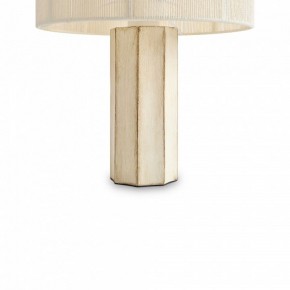 Настольная лампа декоративная Freya Papier 2 FR5486TL-01M в Асбесте - asbest.mebel24.online | фото 5