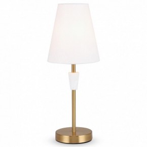 Настольная лампа декоративная Freya Pietra FR5371TL-01BS в Асбесте - asbest.mebel24.online | фото