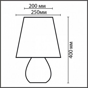 Настольная лампа декоративная Lumion Sona 8120/1T в Асбесте - asbest.mebel24.online | фото 4