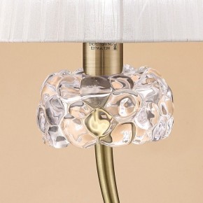 Настольная лампа декоративная Mantra Loewe 4736 в Асбесте - asbest.mebel24.online | фото 4