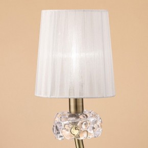Настольная лампа декоративная Mantra Loewe 4737 в Асбесте - asbest.mebel24.online | фото 3
