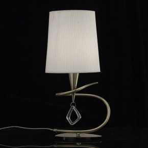 Настольная лампа декоративная Mantra Mara 1629 в Асбесте - asbest.mebel24.online | фото 2