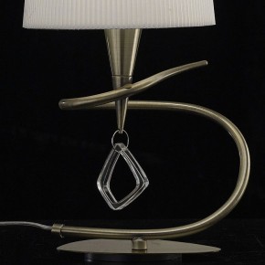 Настольная лампа декоративная Mantra Mara 1629 в Асбесте - asbest.mebel24.online | фото 4
