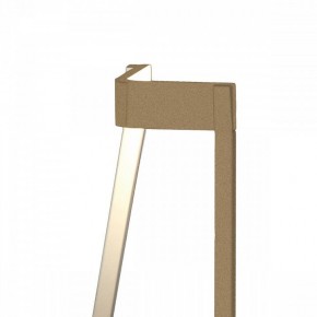 Настольная лампа декоративная Mantra Minimal 7285 в Асбесте - asbest.mebel24.online | фото 2