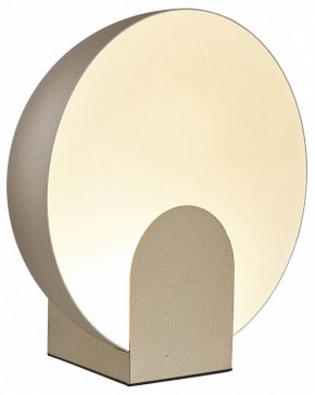 Настольная лампа декоративная Mantra Oculo 8434 в Асбесте - asbest.mebel24.online | фото