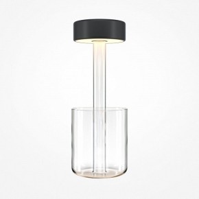 Настольная лампа декоративная Maytoni AI Collaboration MOD229TL-L3B3K1 в Асбесте - asbest.mebel24.online | фото 2