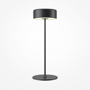 Настольная лампа декоративная Maytoni AI Collaboration MOD229TL-L3B3K2 в Асбесте - asbest.mebel24.online | фото 3