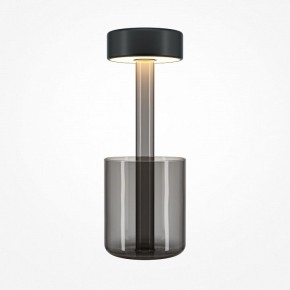 Настольная лампа декоративная Maytoni AI Collaboration MOD229TL-L3B3K3 в Асбесте - asbest.mebel24.online | фото 2
