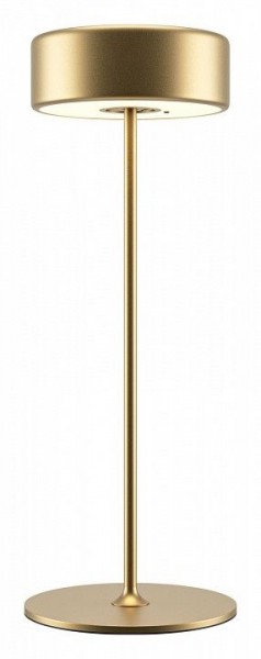 Настольная лампа декоративная Maytoni AI Collaboration MOD229TL-L3G3K2 в Асбесте - asbest.mebel24.online | фото