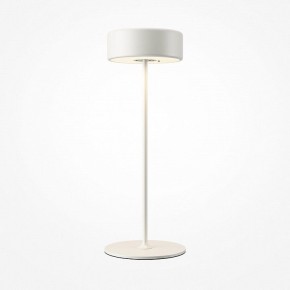 Настольная лампа декоративная Maytoni AI Collaboration MOD229TL-L3W3K2 в Асбесте - asbest.mebel24.online | фото 2