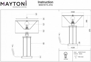 Настольная лампа декоративная Maytoni Impressive MOD151TL-01G в Асбесте - asbest.mebel24.online | фото 3