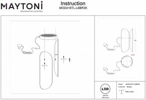 Настольная лампа декоративная Maytoni Insight MOD416TL-L6BR3K в Асбесте - asbest.mebel24.online | фото 4