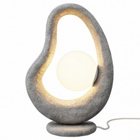 Настольная лампа декоративная Maytoni Opus MOD380TL-01GR в Асбесте - asbest.mebel24.online | фото
