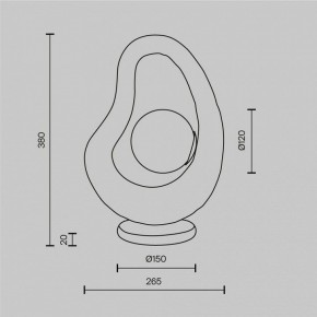 Настольная лампа декоративная Maytoni Opus MOD380TL-01GR в Асбесте - asbest.mebel24.online | фото 4