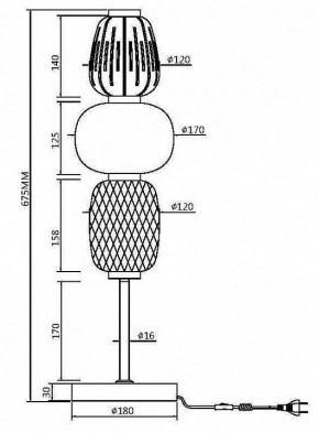 Настольная лампа декоративная Maytoni Pattern MOD267TL-L28G3K в Асбесте - asbest.mebel24.online | фото 5