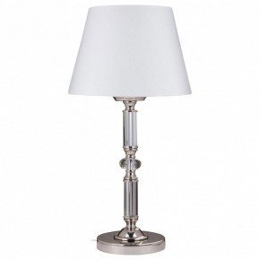 Настольная лампа декоративная Maytoni Riverside MOD018TL-01CH в Асбесте - asbest.mebel24.online | фото 3