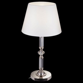 Настольная лампа декоративная Maytoni Riverside MOD018TL-01CH в Асбесте - asbest.mebel24.online | фото 4