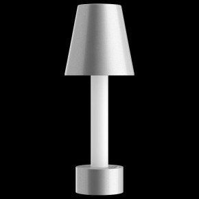Настольная лампа декоративная Maytoni Tet-a-tet MOD104TL-3AGR3K в Асбесте - asbest.mebel24.online | фото 2