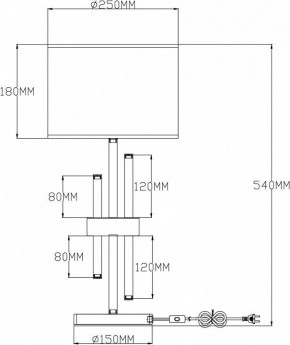 Настольная лампа декоративная Moderli Trio V2641-1T в Асбесте - asbest.mebel24.online | фото 2