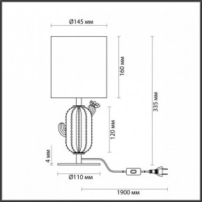 Настольная лампа декоративная Odeon Light Cactus 5425/1TA в Асбесте - asbest.mebel24.online | фото 4