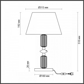 Настольная лампа декоративная Odeon Light Candy 4861/1TA в Асбесте - asbest.mebel24.online | фото 4