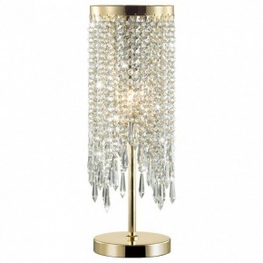 Настольная лампа декоративная Odeon Light Chokka 5028/1T в Асбесте - asbest.mebel24.online | фото 2