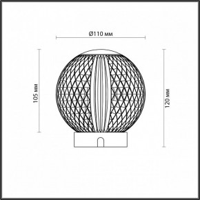 Настольная лампа декоративная Odeon Light Crystal 5008/2TL в Асбесте - asbest.mebel24.online | фото 9