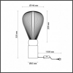 Настольная лампа декоративная Odeon Light Elica 1 5417/1T в Асбесте - asbest.mebel24.online | фото 4