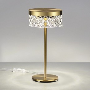 Настольная лампа декоративная Odeon Light Fivre 5032/7TL в Асбесте - asbest.mebel24.online | фото 3