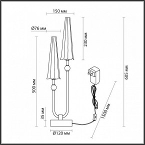 Настольная лампа декоративная Odeon Light Fungo 5429/10TL в Асбесте - asbest.mebel24.online | фото 4