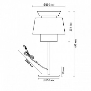 Настольная лампа декоративная Odeon Light Kressa 4992/1T в Асбесте - asbest.mebel24.online | фото 4