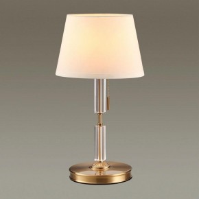 Настольная лампа декоративная Odeon Light London 4894/1T в Асбесте - asbest.mebel24.online | фото 2