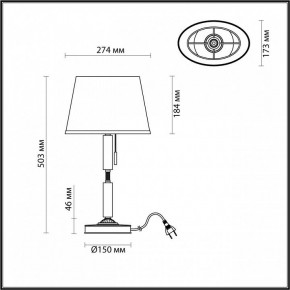 Настольная лампа декоративная Odeon Light London 4894/1T в Асбесте - asbest.mebel24.online | фото 3