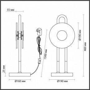 Настольная лампа декоративная Odeon Light Magnet 5407/12TL в Асбесте - asbest.mebel24.online | фото 4