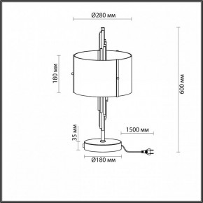 Настольная лампа декоративная Odeon Light Margaret 4895/2T в Асбесте - asbest.mebel24.online | фото 4