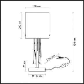 Настольная лампа декоративная Odeon Light Nicole 4886/1T в Асбесте - asbest.mebel24.online | фото 4