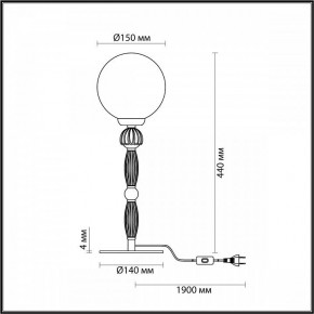 Настольная лампа декоративная Odeon Light Palle 5405/1T в Асбесте - asbest.mebel24.online | фото 4