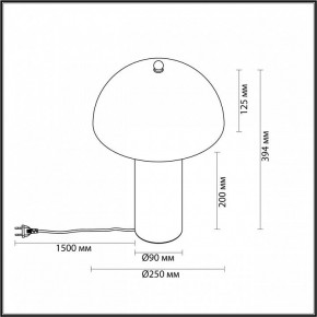 Настольная лампа декоративная Odeon Light Rufina 7088/2T в Асбесте - asbest.mebel24.online | фото 4