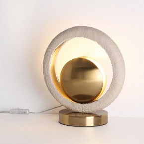 Настольная лампа декоративная Odeon Light Saturn 5443/1T в Асбесте - asbest.mebel24.online | фото 2