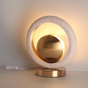 Настольная лампа декоративная Odeon Light Saturn 5443/1T в Асбесте - asbest.mebel24.online | фото 3