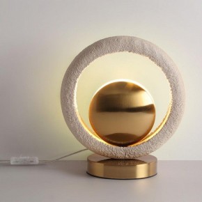 Настольная лампа декоративная Odeon Light Saturn 5443/1T в Асбесте - asbest.mebel24.online | фото 4