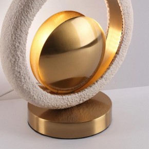 Настольная лампа декоративная Odeon Light Saturn 5443/1T в Асбесте - asbest.mebel24.online | фото 7