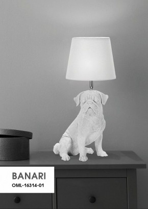 Настольная лампа декоративная Omnilux Banari OML-16314-01 в Асбесте - asbest.mebel24.online | фото 11
